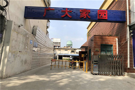 露天阳台用什么做防水