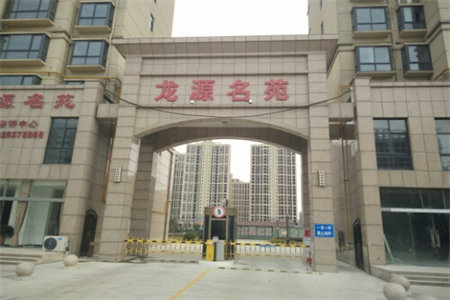 城西鲁东小区精装3室65万77m2出售