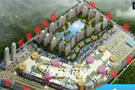 鑫海广场御鑫苑3室2厅2卫98万125m2出售